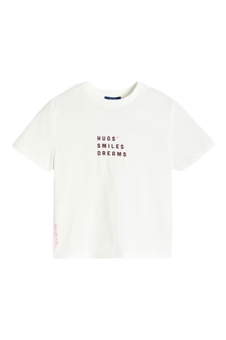 Camiseta - Blanco - Okaïdi