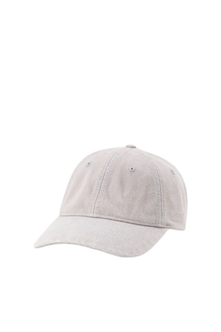 Casquette - Beige