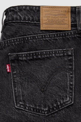 Short Favorable Moment - Noir