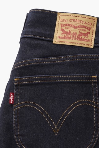 Jean skinny taille haute Retro - Bleu foncé