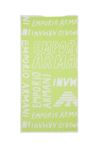 Serviette de plage - Vert citron