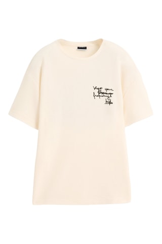T-shirt - Beige