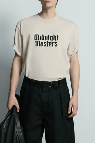 T-shirt - Beige