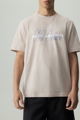 T-shirt - Beige