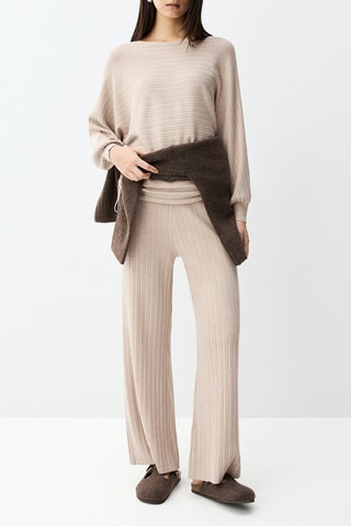 Pull - Beige