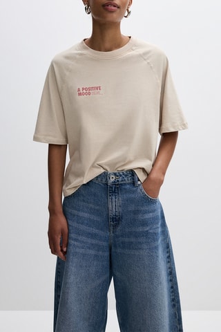 T-shirt - Beige