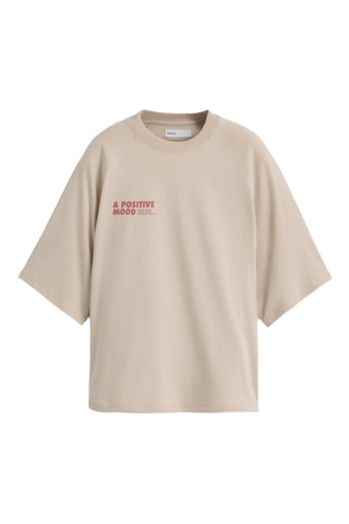 T-shirt - Beige