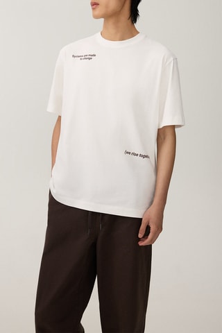 T-shirt - Blanc