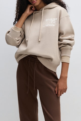 Felpa con cappuccio - Beige