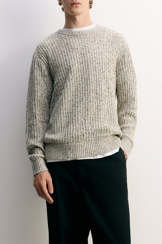 Pull - Beige