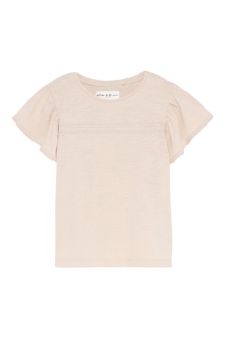 T-shirt - Beige