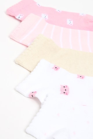 5 paires de chaussettes - Blanc et rose poudré