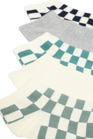 5 paia di calze - Beige e grigio melange