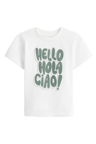 T-shirt et bermuda - Blanc et kaki
