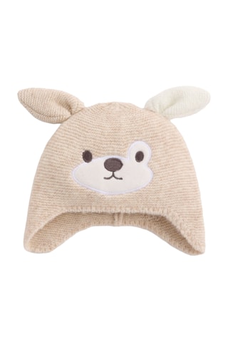 Berretto con orecchie - Beige