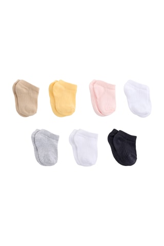 7 paires de socquettes - Beige et jaune
