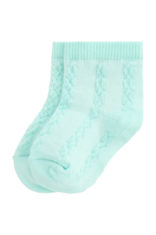 4 paires de chaussettes - Beige et kaki