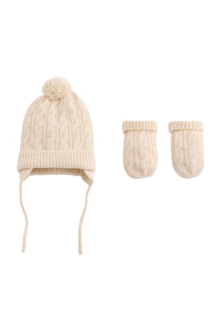 Berretto con pompon e muffole - Beige