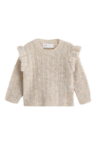 Maglia - Beige