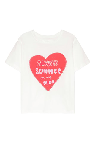 2 t-shirts - Blanc et anthracite