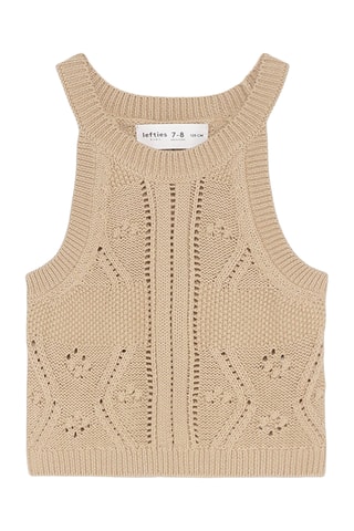 Canotta - Beige