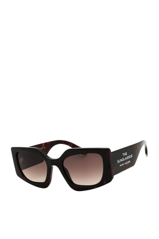 Zonnebril Dames - Categorie 3 - Marc Jacobs - Bruin