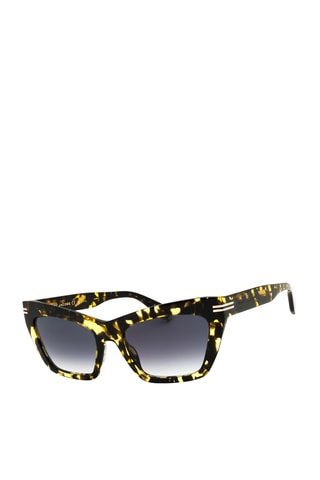 Zonnebril Dames - Categorie 3 - Marc Jacobs - Grijs