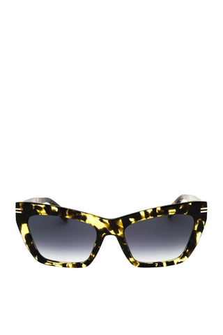 Zonnebril Dames - Categorie 3 - Marc Jacobs - Grijs