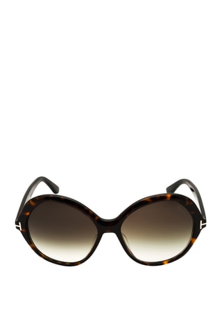 Zonnebril Dames - Categorie 3 - Tom Ford - Bruin