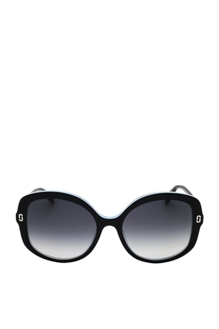 Zonnebril Dames - Categorie 3 - Marc Jacobs - Grijs