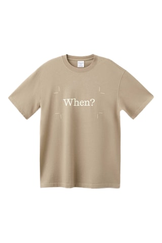 T-shirt 100% coton imprimé - Beige