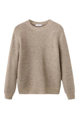 Pull-over en maille à rayures - Beige