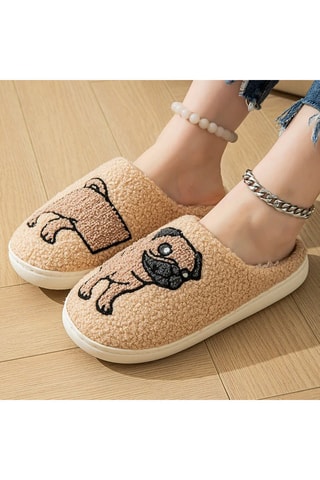 Chaussons fourrés Carlin - Beige