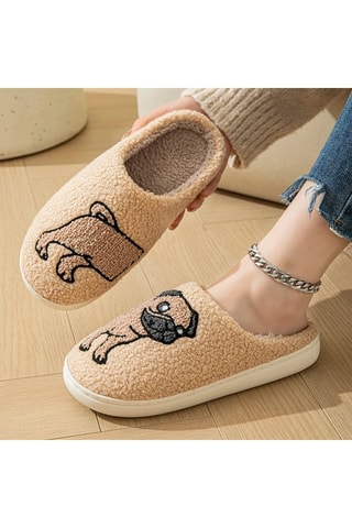 Chaussons fourrés Carlin - Beige