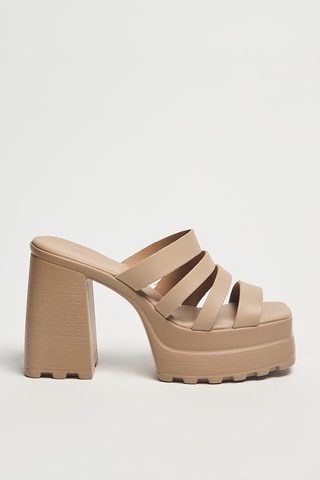 Mules compensées Ulilou - Beige
