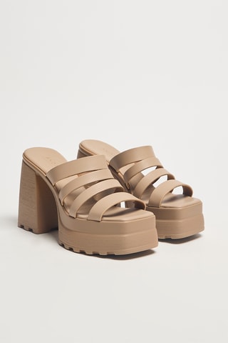 Mules compensées Ulilou - Beige