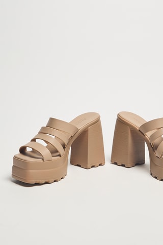 Mules compensées Ulilou - Beige