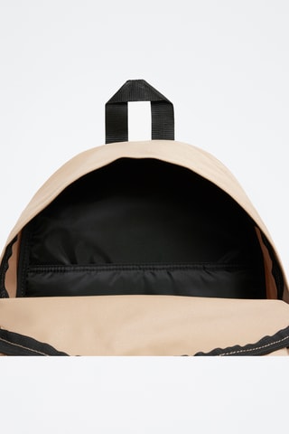 Sac à dos - Beige