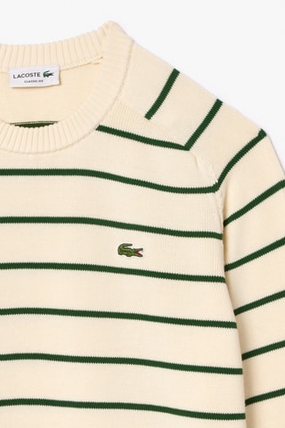 Pull - Beige