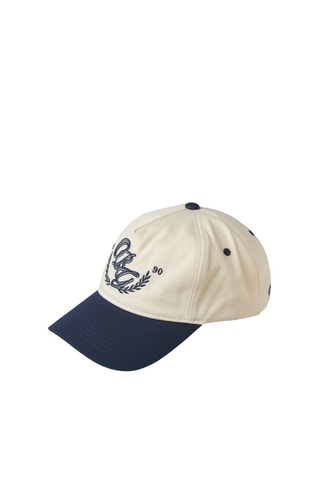 Casquette en coton biologique - Beige