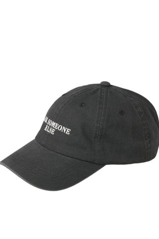 Casquette en coton biologique - Noir