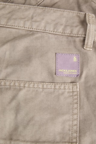 Pantalon en coton biologique - Beige