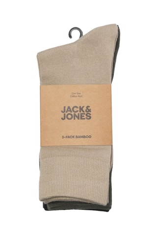 3 paires de chaussettes - Beige et kaki