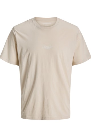 2 t-shirts - Noir et beige