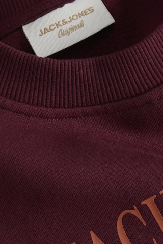 Sweat - Bordeaux