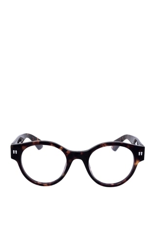 Lunettes de vue homme - Off-White - Marron