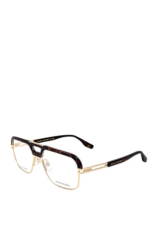 Lunettes de vue homme - Marc Jacobs - Doré