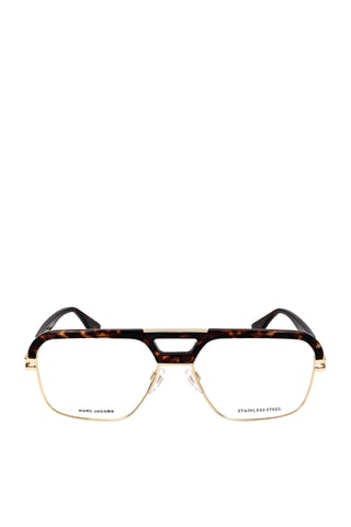 Lunettes de vue homme - Marc Jacobs - Doré