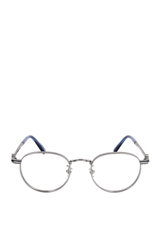 Lunettes de vue homme - Moncler - Gris