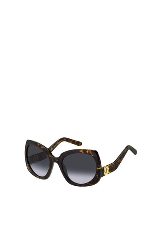 Lunettes de soleil mixte - Catégorie 2 - Marc Jacobs - Marron